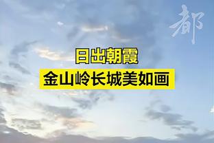 高尚谈董瀚麟事件：我在广东没被打压 因为我实力不行